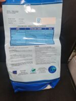 AMARKO WONDERFUL-MAG 2KG - Görsel 2